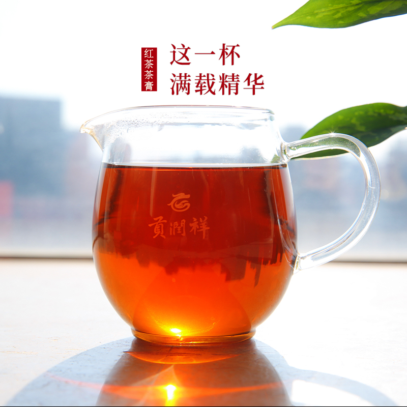 【红茶】贡润祥茶膏云南滇红茶叶浓香型礼盒装80袋40g送礼佳品