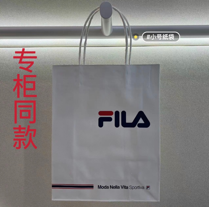 FILA/斐乐新款专柜购物纸袋手提大中小包装袋环保购物礼品袋