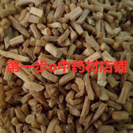 中药材河南焦作牛膝500g克新货正品无硫小怀牛膝牛漆非川牛膝包邮 - 图0