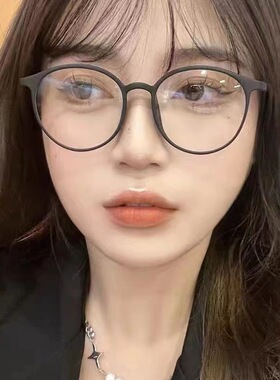 保罗雷朋官网近视眼镜成品小红书同款茶色眼镜框素颜眼镜学生防蓝