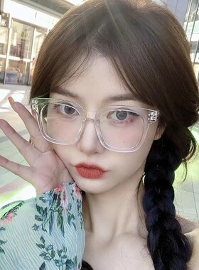 保罗雷朋官网GM黑框眼镜大框平光镜V字男女近视可配度数防蓝光防