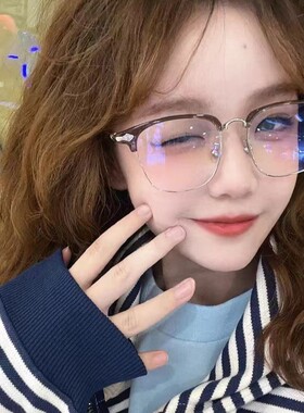 保罗雷朋官网抖音网红新款潮眉毛架防蓝光眼镜框架男款复古商务平