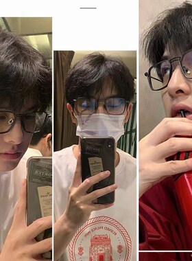 保罗雷朋官网新款时尚金属框架成品近视眼镜架男款时尚高级感防蓝