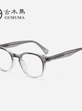 保罗雷朋官网日系复古新款插针眼镜防蓝光时尚高质量男女士圆框眼