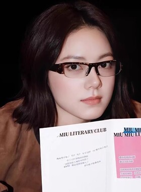 保罗雷朋官网2026新款Mu家同款眉毛款小方形平光镜明星网红时尚百