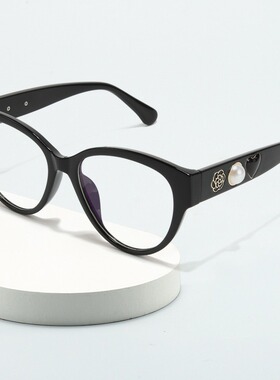 保罗雷朋官网小香家复古豹纹色椭圆框眼镜架防蓝光圆脸显瘦素颜眼