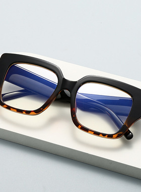 保罗雷朋官网2025跨境新款欧美大框平光镜框架眼镜防蓝光显瘦素颜