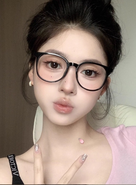 保罗雷朋官网韩系超轻素颜防蓝光眼镜框女大框网红冷茶色眼镜大脸