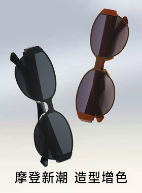 保罗雷朋官网2026新款TR白色猫眼墨镜女款高级感窄框眼镜防晒防紫