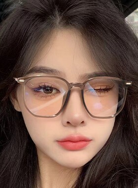 保罗雷朋官网超轻网红款平光镜防蓝光方形眼镜可配度数近视眼镜女