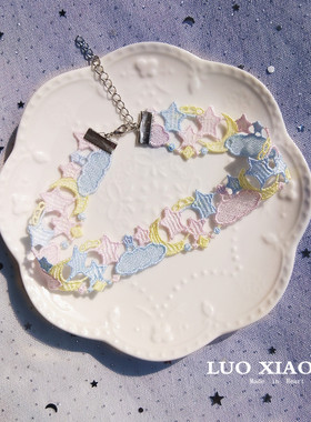 甜美少女心星星月亮云朵蕾丝项链