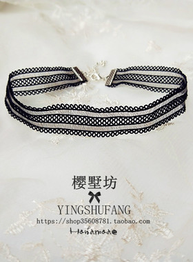 韩版原宿少女梦幻镂空蕾丝项圈