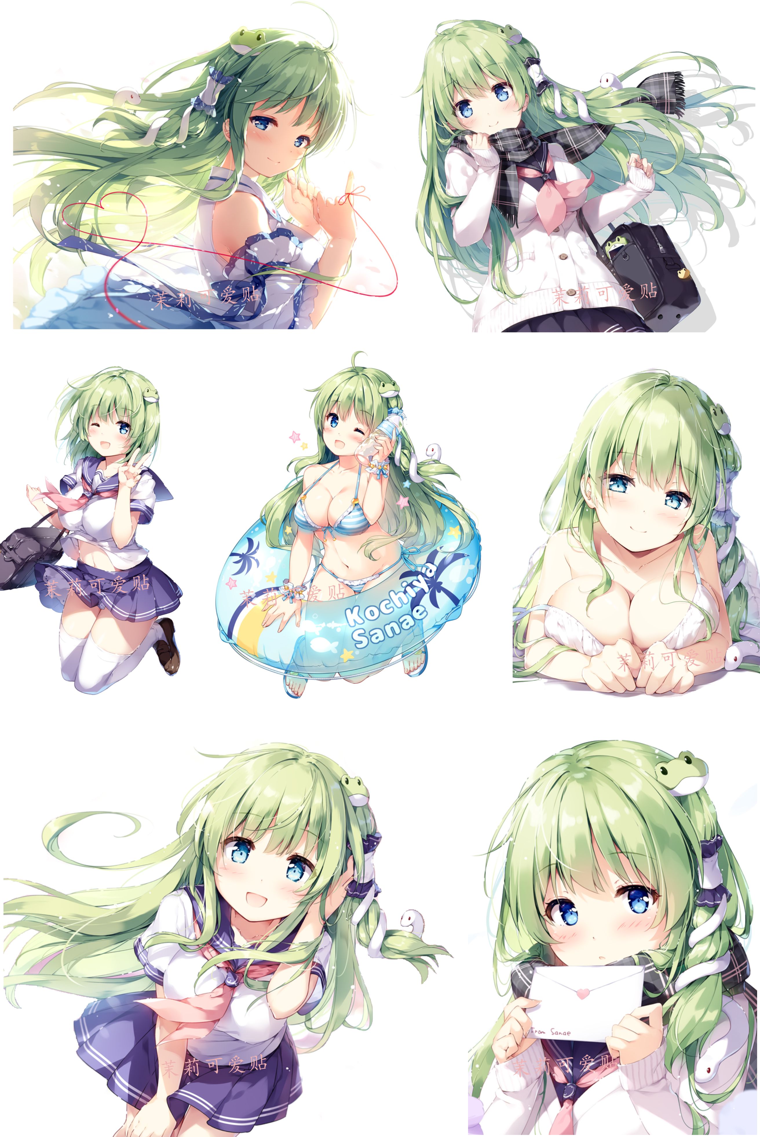 东方project东风谷早苗 新人首单立减十元 21年7月 淘宝海外 东方project东风谷早苗 新人首单立减十元 21年7月 淘宝海外