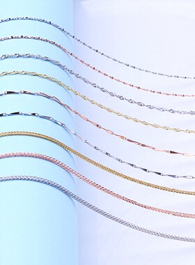 s925纯银项链镀18k金DIY肖邦瓜子