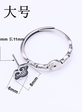 戒托泰银S925纯银戒指空托