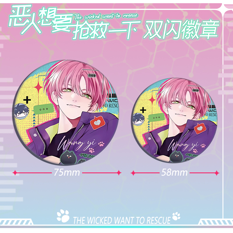 商品详情图片