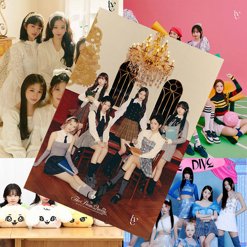 IVE海报 安宥真金秋天张元英直井怜周边写真照片宿舍墙贴卧室壁纸,淘宝优惠券,粉丝福利购,淘宝优惠卷