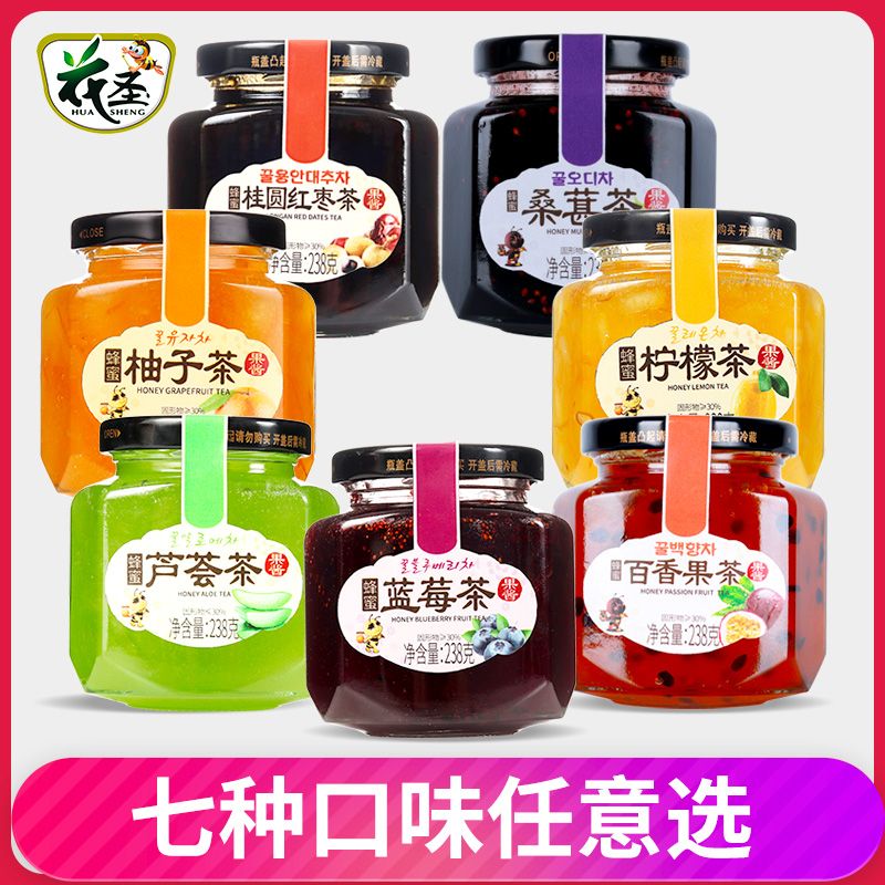花圣食品旗舰店花圣蜂蜜柚子茶柠檬茶蓝莓芦荟茶238g*4瓶冲调泡水果茶酱奶茶饮品0