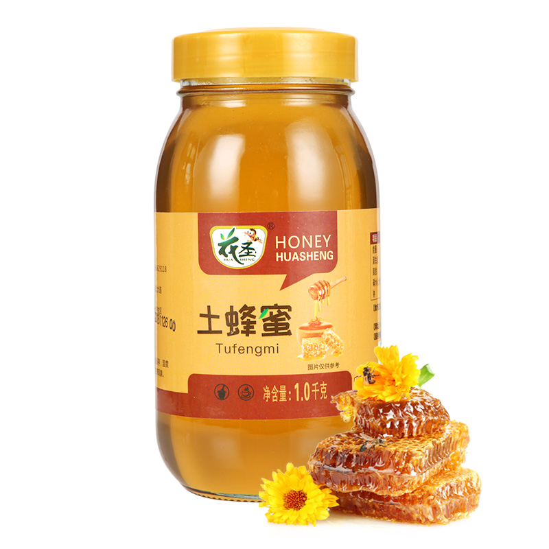 花圣食品旗舰店花圣洋槐蜂蜜纯瓶天然取农家自产土蜂蜜泡水喝的峰蜜多规格0