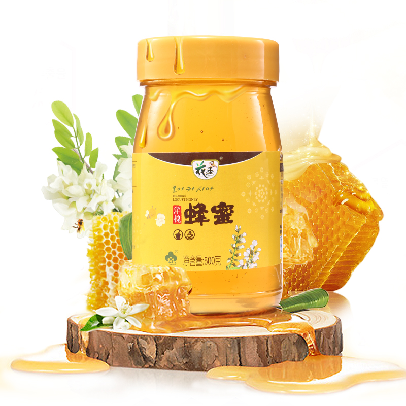 花圣 纯正天然洋槐蜂蜜500g 2罐 热品库 性价比省钱购 花圣 纯正天然洋槐蜂蜜500g 2罐 热品库 性价比省钱购