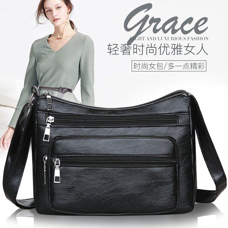 出门包包包女时尚斜挎包女2025新款百搭单肩妈妈包中年女士包包,淘宝优惠券,粉丝福利购,淘宝优惠卷