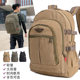 Popular wear-resistant men's casual canvas backpack