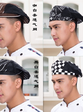 服务员厨师帽子定制