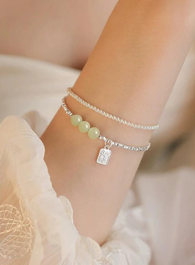 S999足银福牌和田玉碎银纯银手链