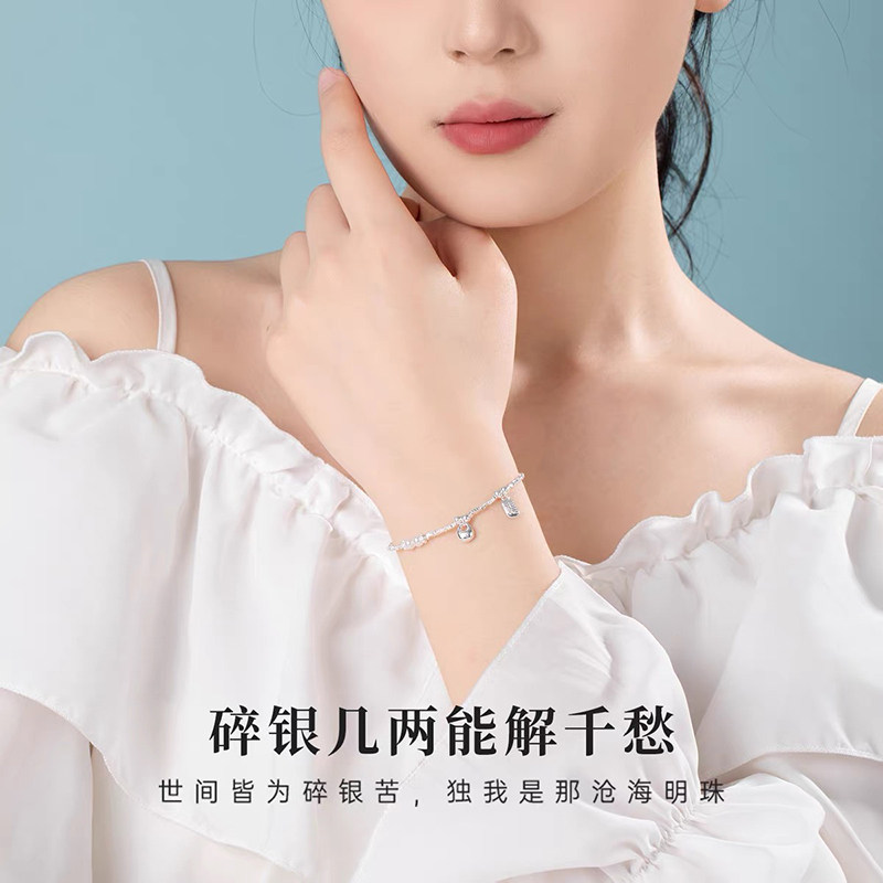 S999足银新款小胖福纯银手链女款轻奢高级复古国风碎银福牌手饰