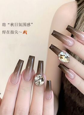 纯欲奶九宫格饱和拍拍晕染秋冬彩绘免洗甲油胶美拉德色系拍拍胶