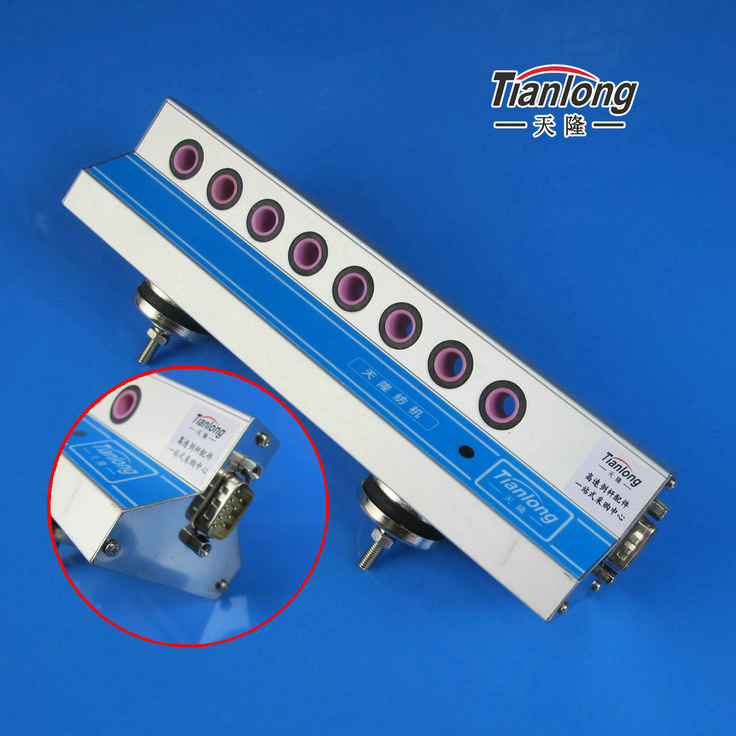 9针8孔防双纬检测器 纬纱传感器 TT828检测器中纺机检测器高灵敏,淘宝优惠券,粉丝福利购,淘宝优惠卷