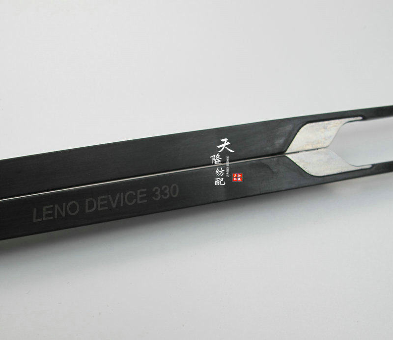 330提花绞边器 优质绞边器 纺机配件 加固绞边器 纺织配件 天隆,淘宝优惠券,粉丝福利购,淘宝优惠卷