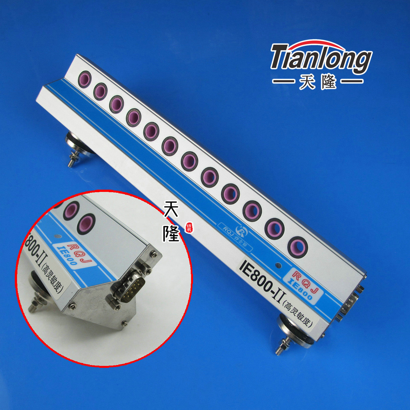 9针8孔防双纬检测器 纬纱传感器 TT828检测器中纺机检测器高灵敏,淘宝优惠券,粉丝福利购,淘宝优惠卷