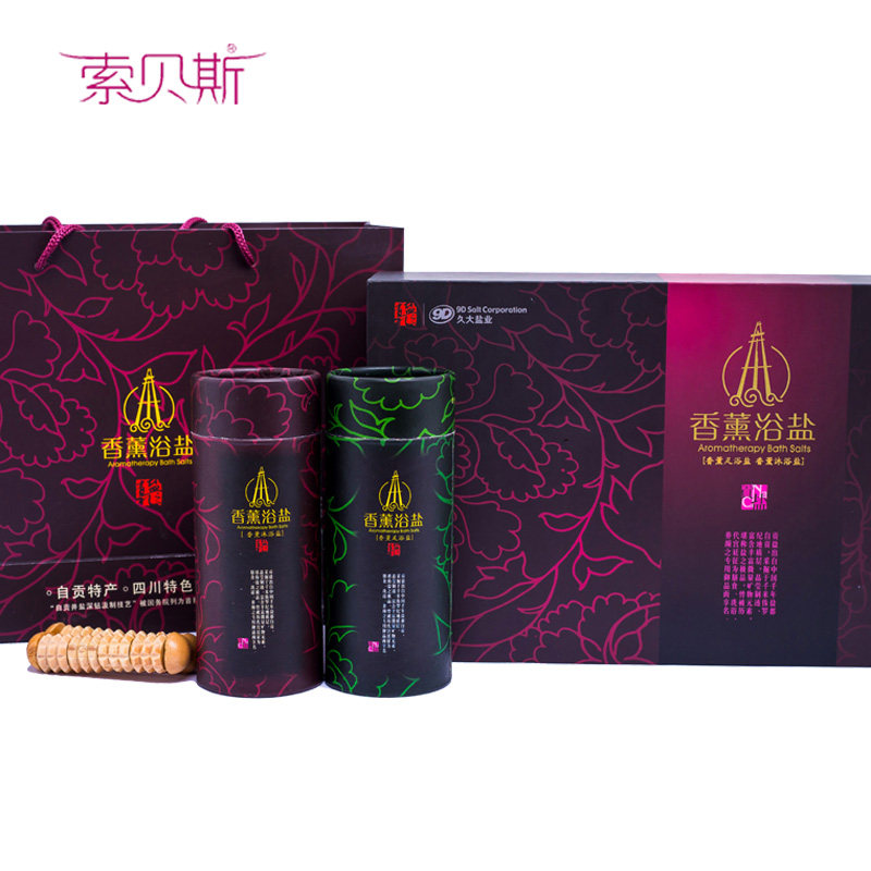 久大索贝斯香薰礼盒装去角质浴盐 久大索贝斯家居浴盐