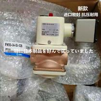 IF510-04-55 IF510-04-55 IFWUBS520-004-21W IFWUBS520-004-21W IFW510-N04-86 IFW50-65-55 IFW50-65-55