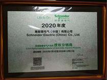 N XCKM115 original loaded import XCKM115 Line TH Indian-born Schneider MSQ limit stroke switch XCK ZCMK