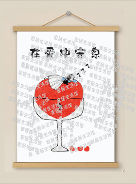 新中式餐厅装饰画创意餐桌背景墙挂画卷轴挂毯画寓意好客厅墙壁画