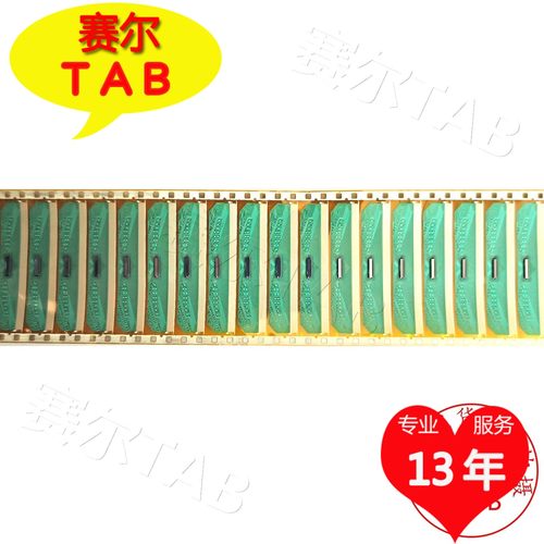 原型号EK73535S048A夏普屏42寸电视液晶驱动Y侧TAB模块COF卷料 - 图2