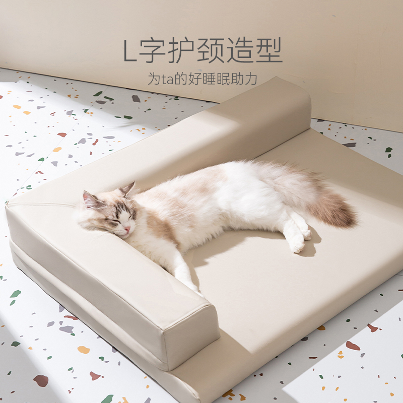 皮质猫用小沙发猫窝四季通用防水可拆洗夏季猫咪夏天宠物睡觉垫子-图2