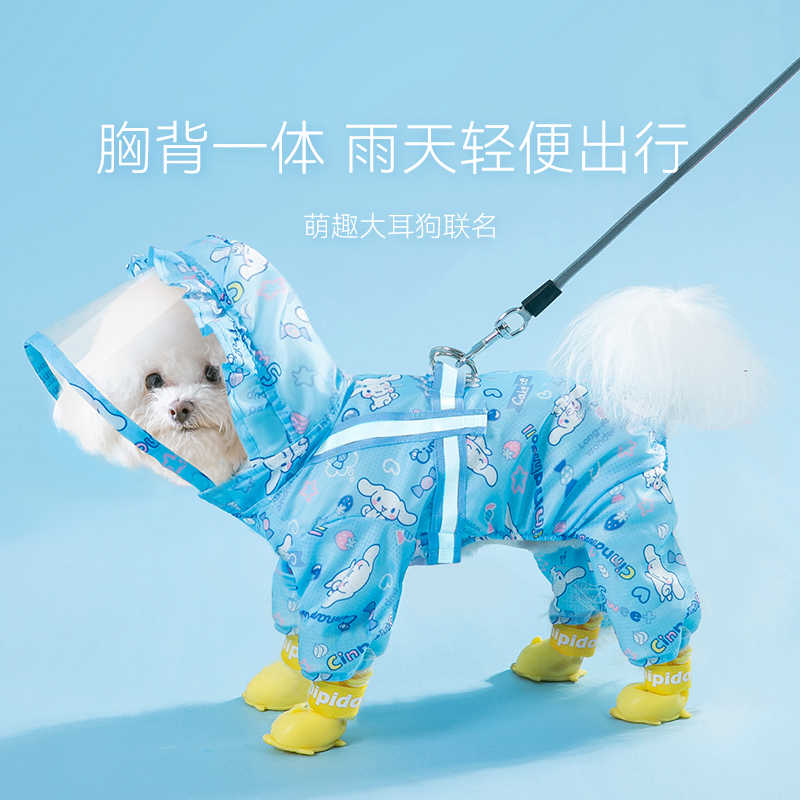 市場 おまとめ割5 Off 春 犬の服 夏服 春服 防蚊 加工 クール 小型犬 かわいい 中型犬 おしゃれ 服 ふぐちゃん 犬 春夏 コスプレ 夏 夏用 おもしろ