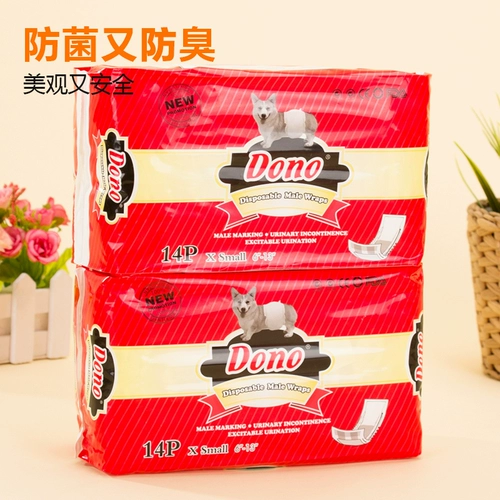 Гонг собачьи подгузники собака физиологические штаны Тедди питомец поставляют щенок мочи без влажного санитарного салфетки.