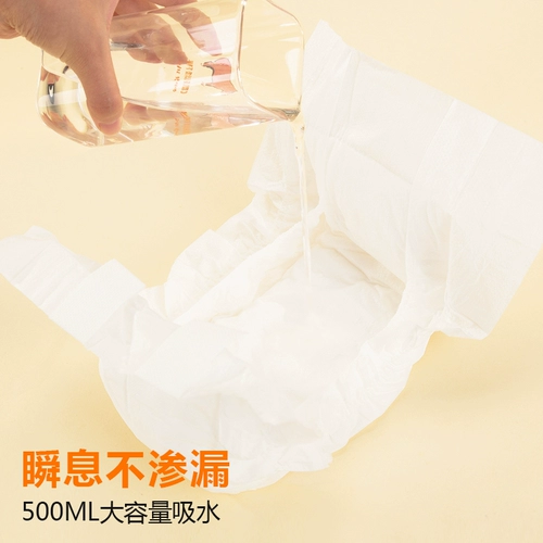 Гонг собачьи подгузники собака физиологические штаны Тедди питомец поставляют щенок мочи без влажного санитарного салфетки.