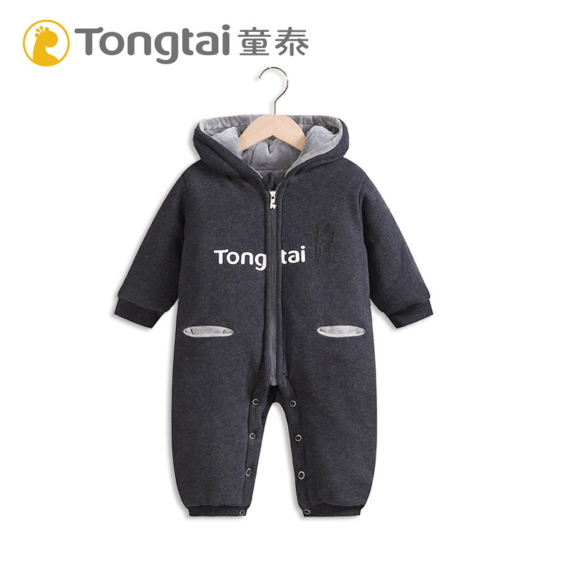 童泰男女宝宝加厚外出棉服哈衣厚棉连体爬服冬季抱服连体衣服,淘宝优惠券,粉丝福利购,淘宝优惠卷