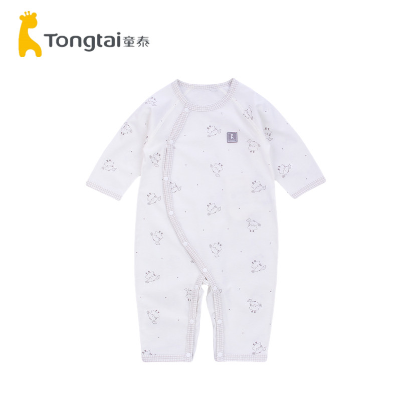 童泰2025新款四季宝宝长袖连体衣婴幼儿纯棉薄款无骨内搭爬服哈衣,淘宝优惠券,粉丝福利购,淘宝优惠卷