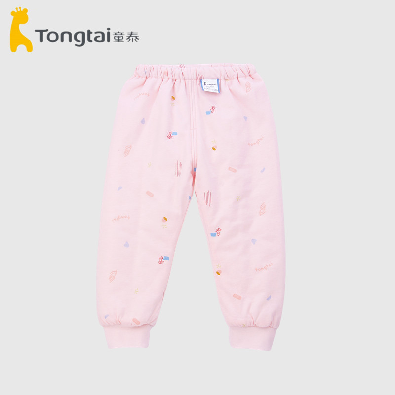 童泰婴儿裤子秋冬装新生儿纯棉薄棉裤宝宝冬装初生婴幼儿保暖棉裤,淘宝优惠券,粉丝福利购,淘宝优惠卷