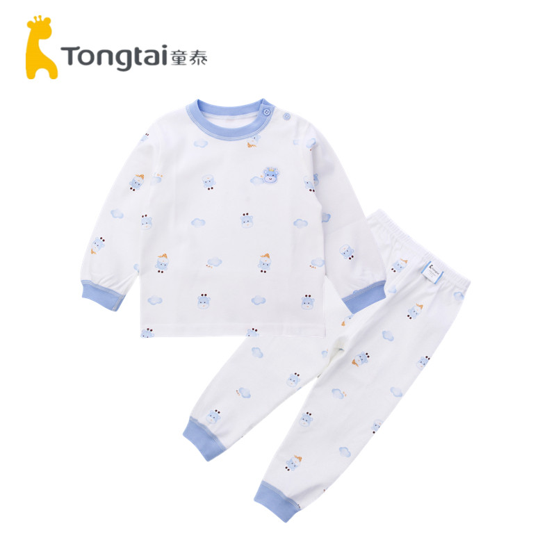 童泰2024婴儿内衣套装纯棉衣服1-6岁男女宝宝四季睡衣儿童秋衣裤,淘宝优惠券,粉丝福利购,淘宝优惠卷