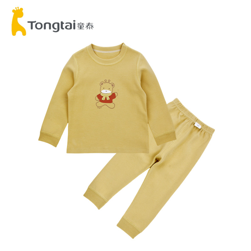 Tongtai Autumn and Winter Baby Boy's Stretch Comfortable Cotton Underwear Set Children's Round Neck Bottoming Autumn Clothes Pajamas Home Clothing