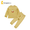 Tongtai Autumn and Winter Baby Boy's Stretch Comfortable Cotton Underwear Set Children's Round Neck Bottoming Autumn Clothes Pajamas Home Clothing