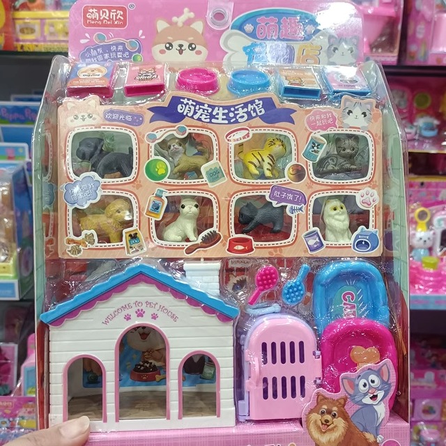 过家家女孩玩具吸尘器牙齿卫士电饭煲果汁机防真洗衣机冰箱购物车 - 图3