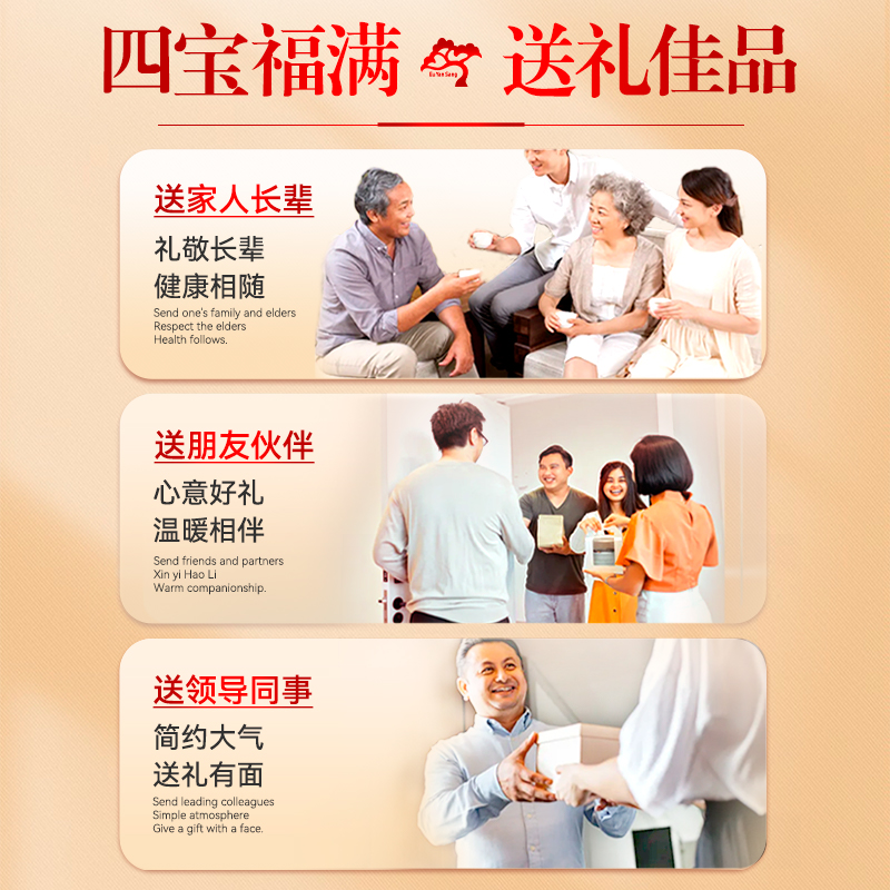 余仁生参龙活斛滋补组合过节礼盒送礼泡水泡茶西洋参人参红参石斛